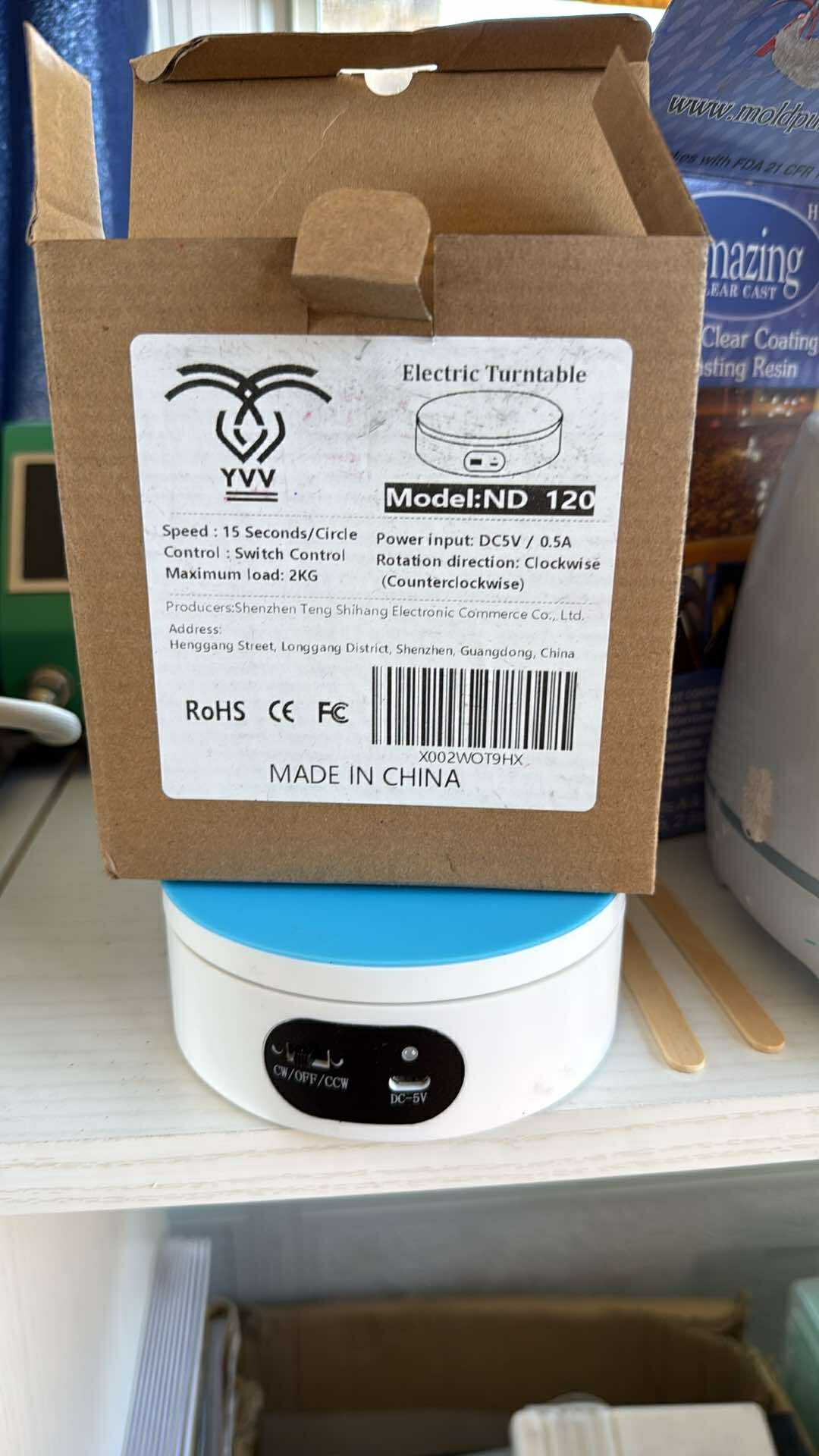 Electronic Table Turner - NEW